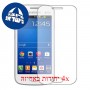 [4 יחידות] Samsung Galaxy Star 2 Plus מגן מסך הידרוג'ל שקוף (סיליקון) סקרין מובייל