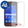 [4 יחידות] Samsung Galaxy Star 2 מגן מסך הידרוג'ל שקוף (סיליקון) סקרין מובייל