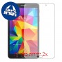 [2 יחידות] Samsung Galaxy Tab 4 7.0 מגן מסך הידרוג'ל שקוף (סיליקון) סקרין מובייל
