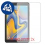 [2 יחידות] Samsung Galaxy Tab A 8.0 (2018) מגן מסך הידרוג'ל שקוף (סיליקון) סקרין מובייל