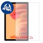 [2 יחידות] Samsung Galaxy Tab A7 10.4 (2020) מגן מסך הידרוג'ל שקוף (סיליקון) סקרין מובייל