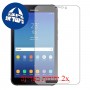 [2 יחידות] Samsung Galaxy Tab Active LTE מגן מסך הידרוג'ל שקוף (סיליקון) סקרין מובייל