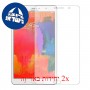 [2 יחידות] Samsung Galaxy Tab Pro 8.4 מגן מסך הידרוג'ל שקוף (סיליקון) סקרין מובייל