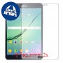 [2 יחידות] Samsung Galaxy Tab S2 8.0 מגן מסך הידרוג'ל שקוף (סיליקון) סקרין מובייל