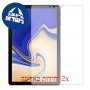 [2 יחידות] Samsung Galaxy Tab S4 10.5 מגן מסך הידרוג'ל שקוף (סיליקון) סקרין מובייל