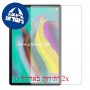 [2 יחידות] Samsung Galaxy Tab S5e מגן מסך הידרוג'ל שקוף (סיליקון) סקרין מובייל