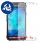 [4 יחידות] Samsung Galaxy Xcover 3 G389F מגן מסך הידרוג'ל שקוף (סיליקון) סקרין מובייל