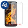 [4 יחידות] Samsung Galaxy Xcover 4s מגן מסך הידרוג'ל שקוף (סיליקון) סקרין מובייל