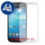 [4 יחידות] Samsung I9190 Galaxy S4 mini מגן מסך הידרוג'ל שקוף (סיליקון) סקרין מובייל