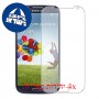 [4 יחידות] Samsung I9506 Galaxy S4 מגן מסך הידרוג'ל שקוף (סיליקון) סקרין מובייל