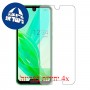 [4 יחידות] Sharp Aquos R2 מגן מסך הידרוג'ל שקוף (סיליקון) סקרין מובייל