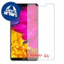 [4 יחידות] Sharp Aquos S3 מגן מסך הידרוג'ל שקוף (סיליקון) סקרין מובייל