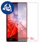 [4 יחידות] Sharp Aquos Xx מגן מסך הידרוג'ל שקוף (סיליקון) סקרין מובייל