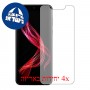 [4 יחידות] Sharp Aquos Zero מגן מסך הידרוג'ל שקוף (סיליקון) סקרין מובייל