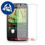 [4 יחידות] Sharp SH530U מגן מסך הידרוג'ל שקוף (סיליקון) סקרין מובייל