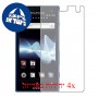 [4 יחידות] Sony Xperia acro HD SO-03D מגן מסך הידרוג'ל שקוף (סיליקון) סקרין מובייל
