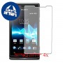 [4 יחידות] Sony Xperia E dual מגן מסך הידרוג'ל שקוף (סיליקון) סקרין מובייל