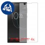 [4 יחידות] Sony Xperia L1 מגן מסך הידרוג'ל שקוף (סיליקון) סקרין מובייל