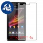 [4 יחידות] Sony Xperia M מגן מסך הידרוג'ל שקוף (סיליקון) סקרין מובייל
