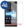 [4 יחידות] Sony Xperia SL מגן מסך הידרוג'ל שקוף (סיליקון) סקרין מובייל