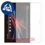 [2 יחידות] Sony Xperia Tablet Z LTE מגן מסך הידרוג'ל שקוף (סיליקון) סקרין מובייל