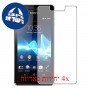 [4 יחידות] Sony Xperia V מגן מסך הידרוג'ל שקוף (סיליקון) סקרין מובייל