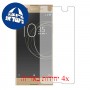 [4 יחידות] Sony Xperia XA1 מגן מסך הידרוג'ל שקוף (סיליקון) סקרין מובייל