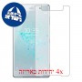 [4 יחידות] Sony Xperia XZ2 Premium מגן מסך הידרוג'ל שקוף (סיליקון) סקרין מובייל