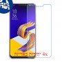 [4 יחידות] Asus Zenfone 5z ZS620KL מגן מסך נאנו זכוכית 9H סקרין מובייל