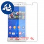 [4 יחידות] Sony Xperia Z3v מגן מסך הידרוג'ל שקוף (סיליקון) סקרין מובייל