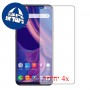 [4 יחידות] TCL Plex מגן מסך הידרוג'ל שקוף (סיליקון) סקרין מובייל