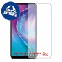 [4 יחידות] TECNO Camon 15 Pro מגן מסך הידרוג'ל שקוף (סיליקון) סקרין מובייל