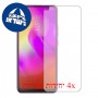 [4 יחידות] TECNO Camon 15 מגן מסך הידרוג'ל שקוף (סיליקון) סקרין מובייל