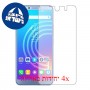 [4 יחידות] TECNO Camon CX מגן מסך הידרוג'ל שקוף (סיליקון) סקרין מובייל