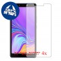 [4 יחידות] TECNO Pop 2 Plus מגן מסך הידרוג'ל שקוף (סיליקון) סקרין מובייל