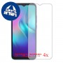[4 יחידות] TECNO Pop 3 Plus מגן מסך הידרוג'ל שקוף (סיליקון) סקרין מובייל
