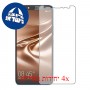 [4 יחידות] TECNO Pouvoir 2 מגן מסך הידרוג'ל שקוף (סיליקון) סקרין מובייל