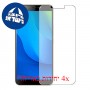 [4 יחידות] TECNO Pouvoir 3 Air מגן מסך הידרוג'ל שקוף (סיליקון) סקרין מובייל