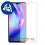 [4 יחידות] TECNO Pouvoir 4 מגן מסך הידרוג'ל שקוף (סיליקון) סקרין מובייל