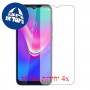 [4 יחידות] TECNO Spark 4 Lite מגן מסך הידרוג'ל שקוף (סיליקון) סקרין מובייל
