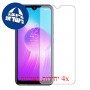 [4 יחידות] TECNO Spark Go מגן מסך הידרוג'ל שקוף (סיליקון) סקרין מובייל