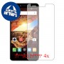 [4 יחידות] TECNO Spark Plus מגן מסך הידרוג'ל שקוף (סיליקון) סקרין מובייל
