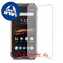 [4 יחידות] Ulefone Armor 3W מגן מסך הידרוג'ל שקוף (סיליקון) סקרין מובייל