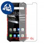 [4 יחידות] Ulefone Armor 6E מגן מסך הידרוג'ל שקוף (סיליקון) סקרין מובייל
