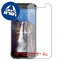[4 יחידות] Ulefone Armor X מגן מסך הידרוג'ל שקוף (סיליקון) סקרין מובייל