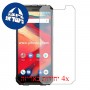 [4 יחידות] Ulefone Armor X2 מגן מסך הידרוג'ל שקוף (סיליקון) סקרין מובייל