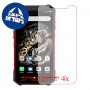 [4 יחידות] Ulefone Armor X5 מגן מסך הידרוג'ל שקוף (סיליקון) סקרין מובייל