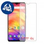 [4 יחידות] Ulefone Note 7P מגן מסך הידרוג'ל שקוף (סיליקון) סקרין מובייל
