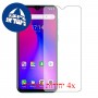 [4 יחידות] Ulefone S11 מגן מסך הידרוג'ל שקוף (סיליקון) סקרין מובייל