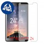 [2 יחידות] verykool Kolorpad LTE TL8010 מגן מסך הידרוג'ל שקוף (סיליקון) סקרין מובייל